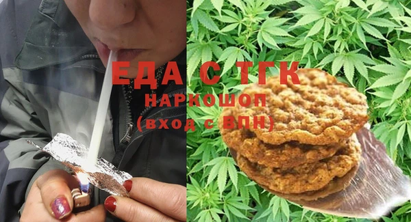 амф Осташков