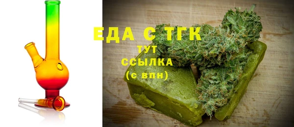 эйфоретик Остров