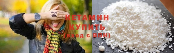 амф Осташков