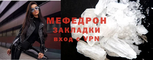 эйфоретик Остров