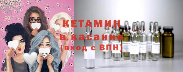 эйфоретик Остров