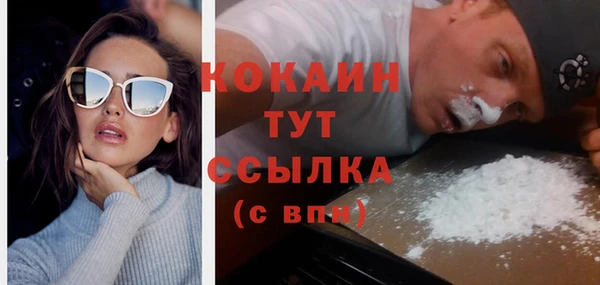 эйфоретик Остров