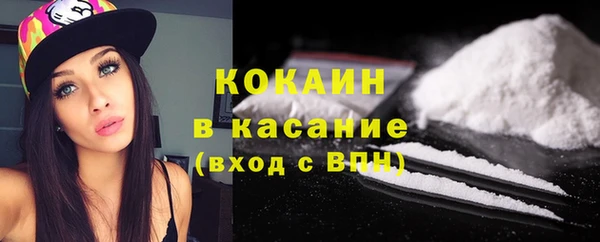 эйфоретик Остров