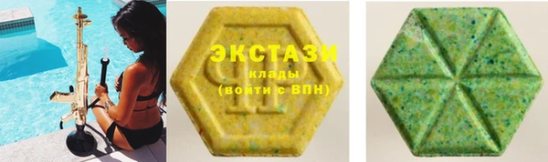 амф Осташков