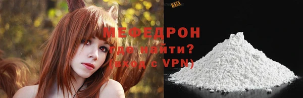 эйфоретик Остров
