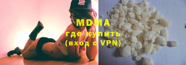 амф Осташков
