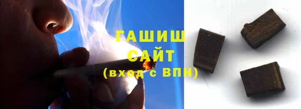 эйфоретик Остров