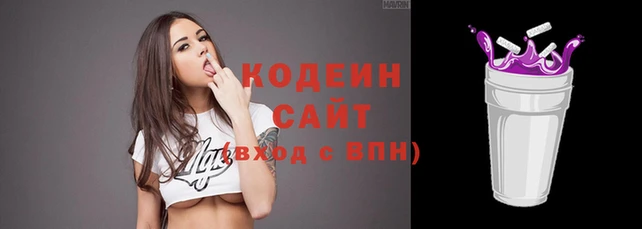 эйфоретик Остров