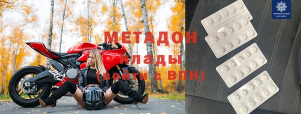амф Осташков