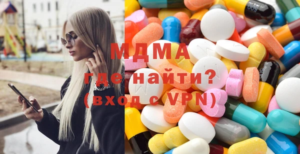 эйфоретик Остров