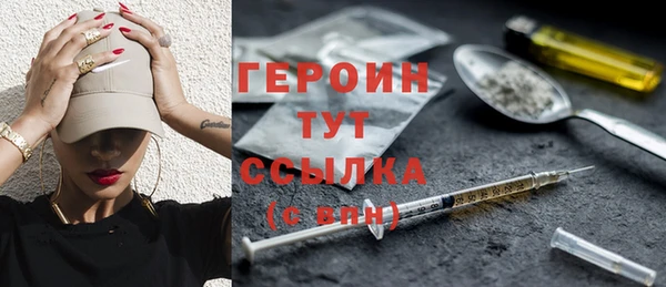 эйфоретик Остров