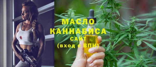 эйфоретик Остров