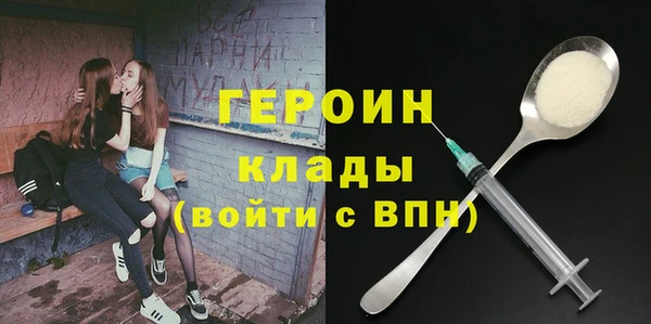 эйфоретик Остров