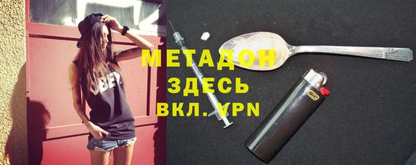 амф Осташков