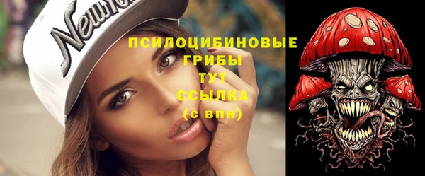 эйфоретик Остров