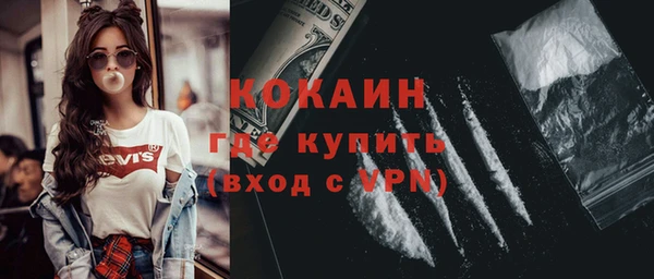 эйфоретик Остров