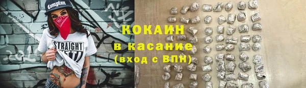 амф Осташков