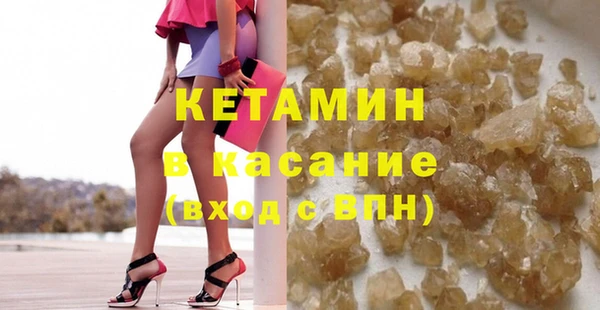 эйфоретик Остров