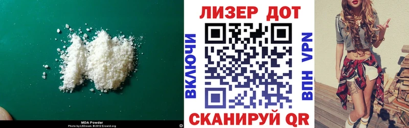 Купить где  Павловский Посад  ЛСД экстази кислота 