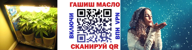 ТГК вейп  Купить где  Павловский Посад 
